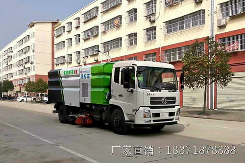 秦皇岛市大型洗扫车功能及配置详解与市场价格分析