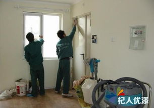 新泰兴起开荒保洁热潮 市民称预约专业保洁成“抢手货”